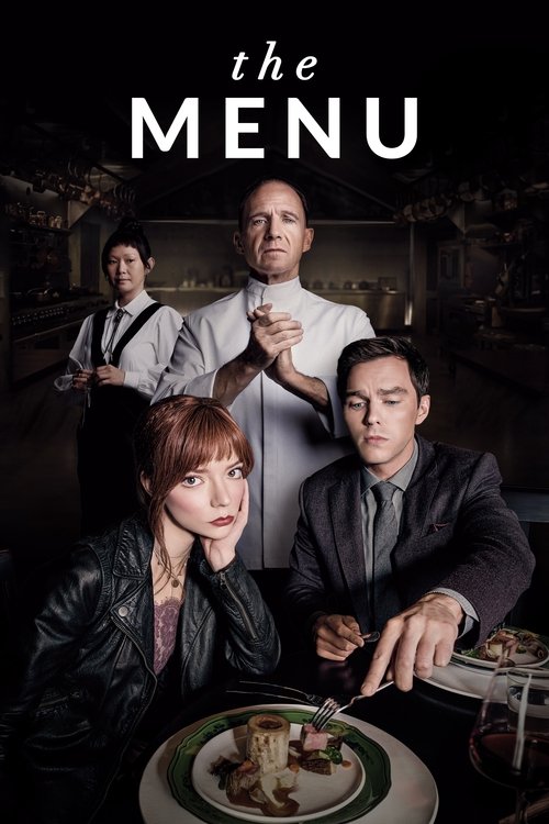 Постер «Меню»